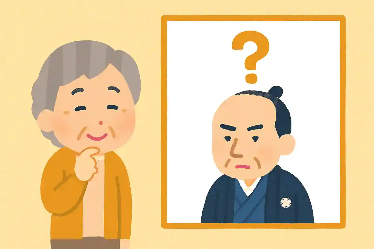 土佐藩の初代藩主は誰でしょう？NEW!