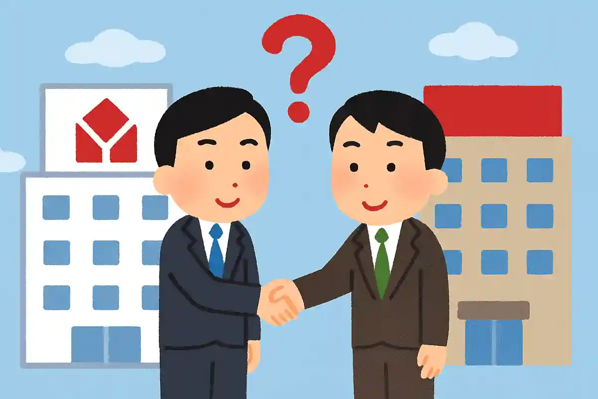 ヤマダホールディングスと経営統合するのは？NEW!