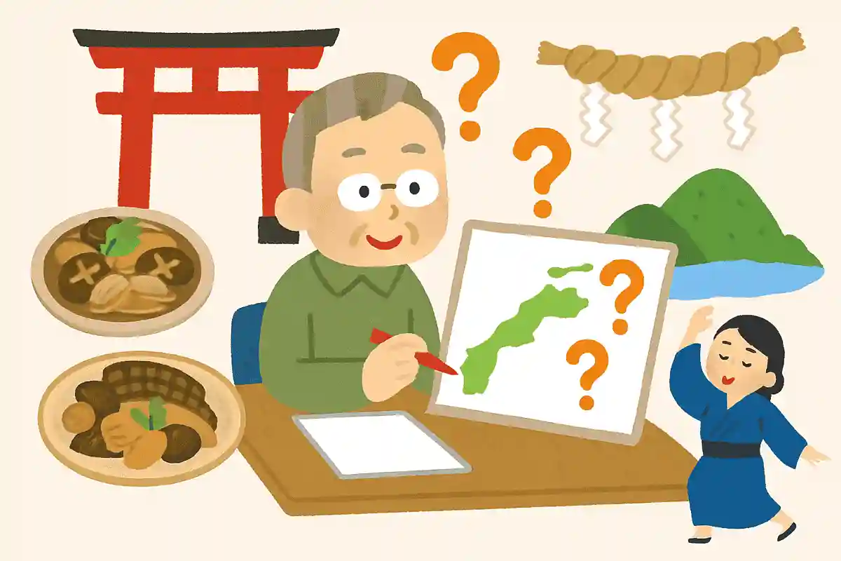 島根県の県庁所在地はどこでしょうか？NEW!