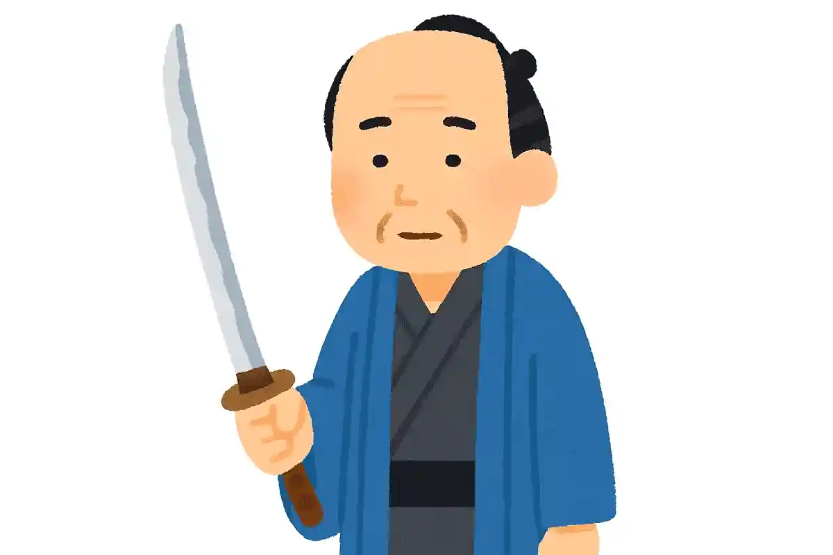 近藤勇の愛刀の名前は何でしょうか？NEW!