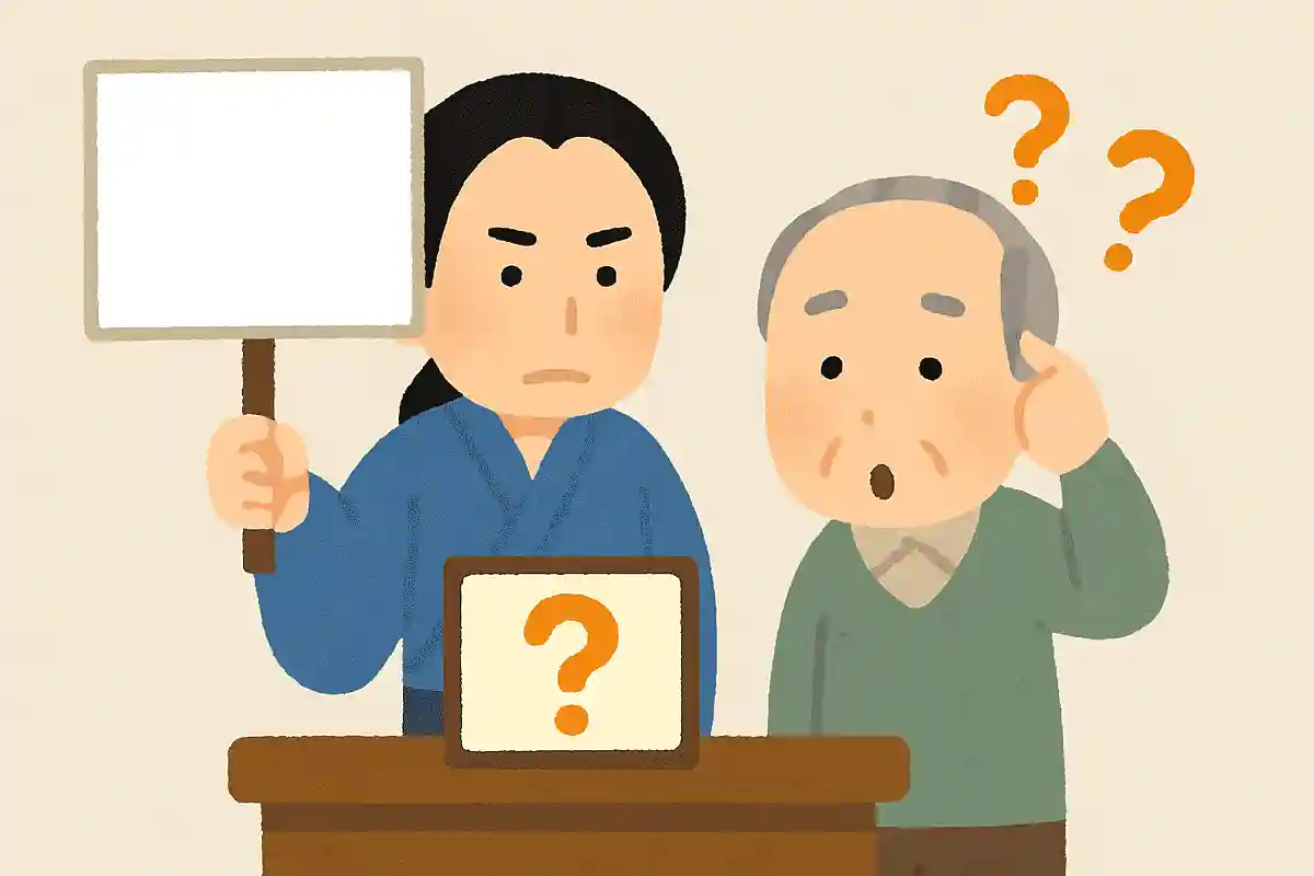 斎藤一が入隊し、のちに新選組と呼ばれるようになった組織の初期の名前は何でしょうかNEW!