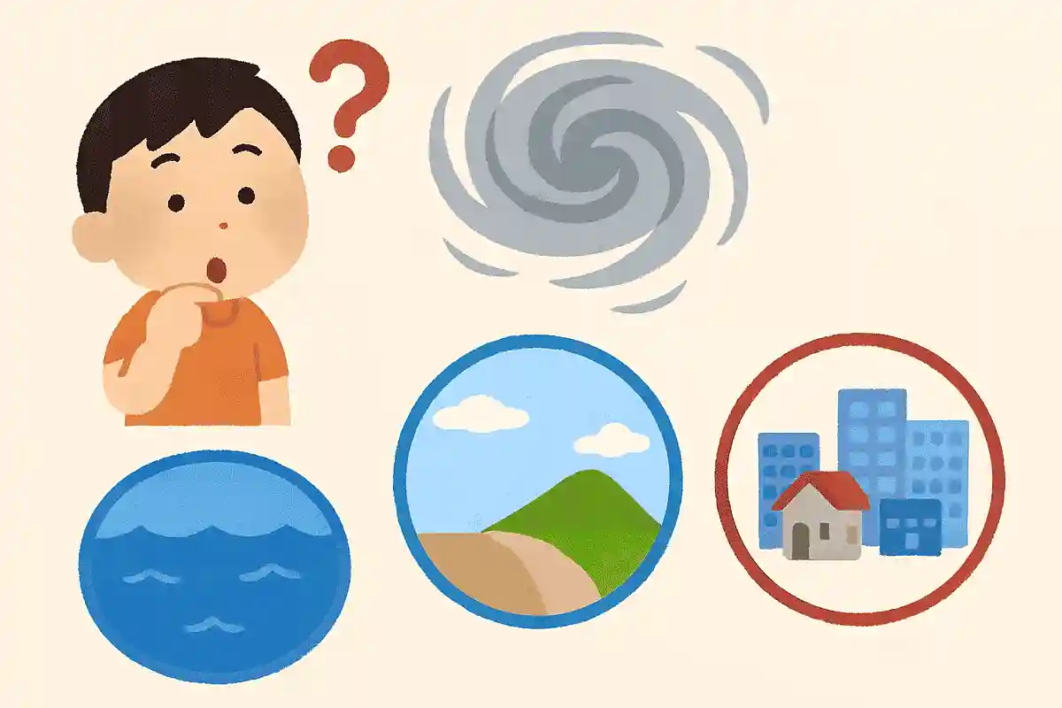 台風はどこで発生するでしょう？NEW!
