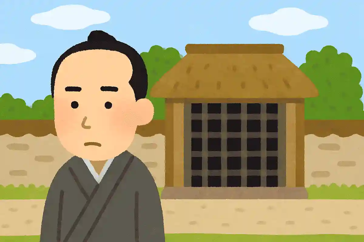 黒船密航の罪で捕らえられた松陰が、萩で入れられた牢屋の名前は何でしょうか？NEW!