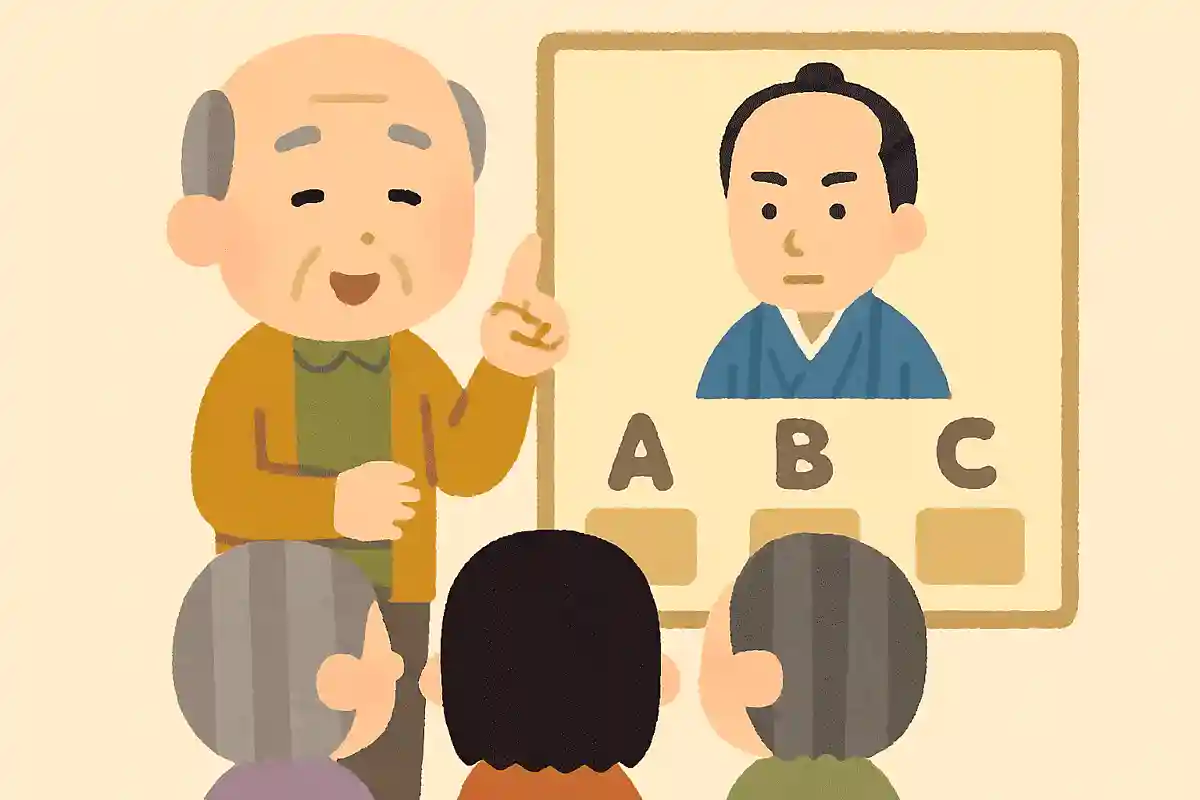 山南敬助の諱は次のうちどれでしょうか？NEW!