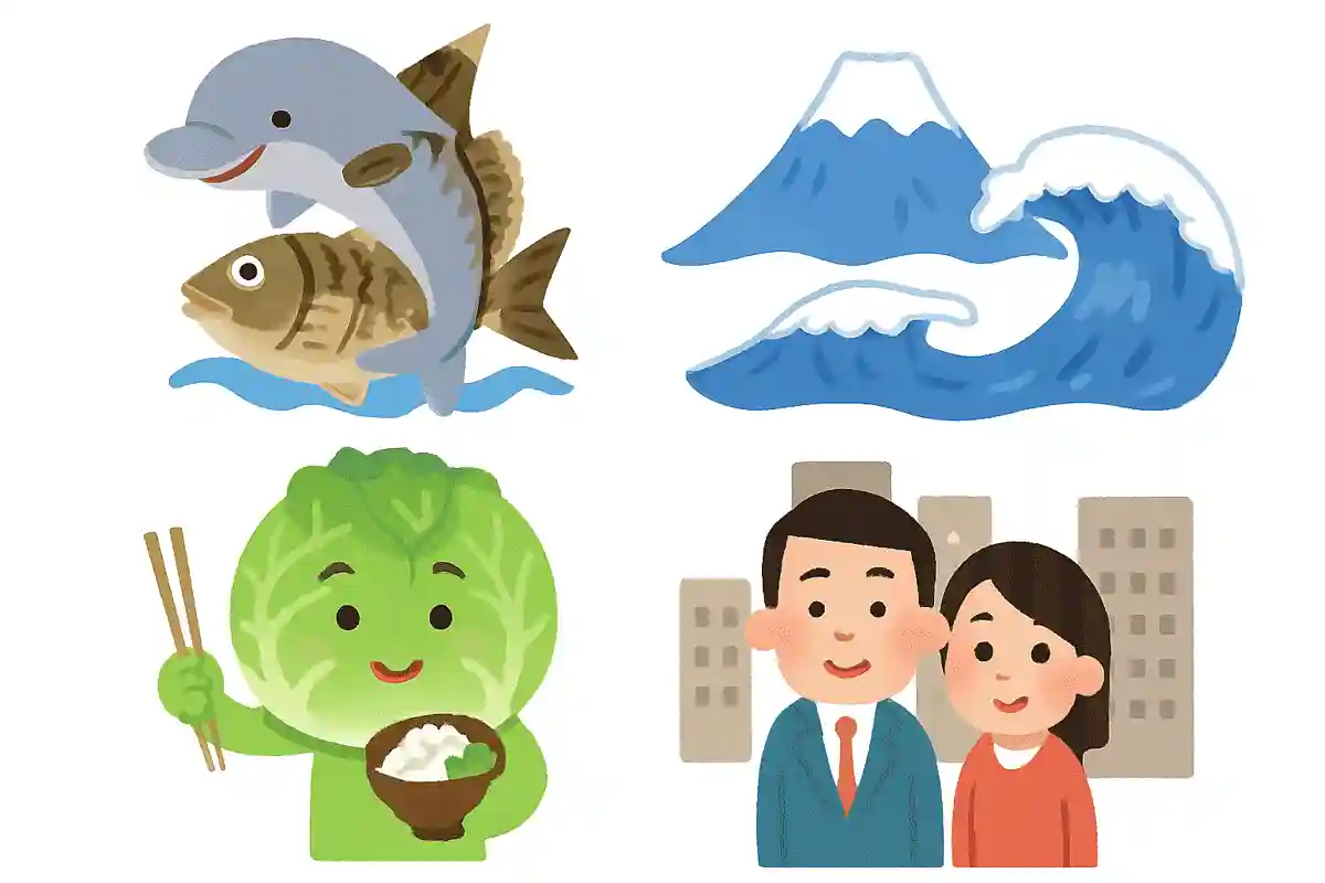 政令指定都市が3市もあるNEW!