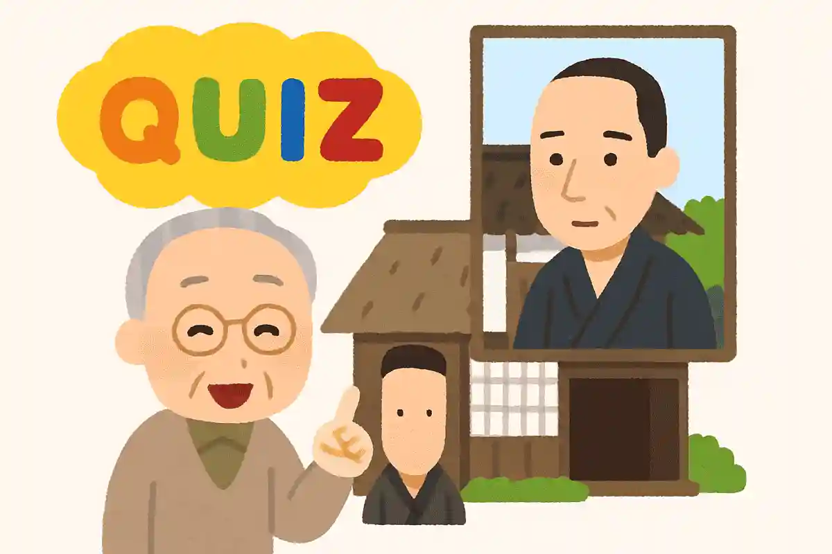 松下村塾の門下生で、後に初代内閣総理大臣になった人物は誰でしょうか？NEW!