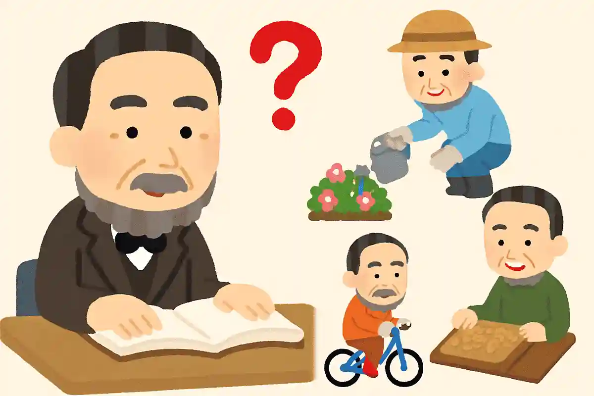 大久保利通の趣味は何でしょうか？NEW!