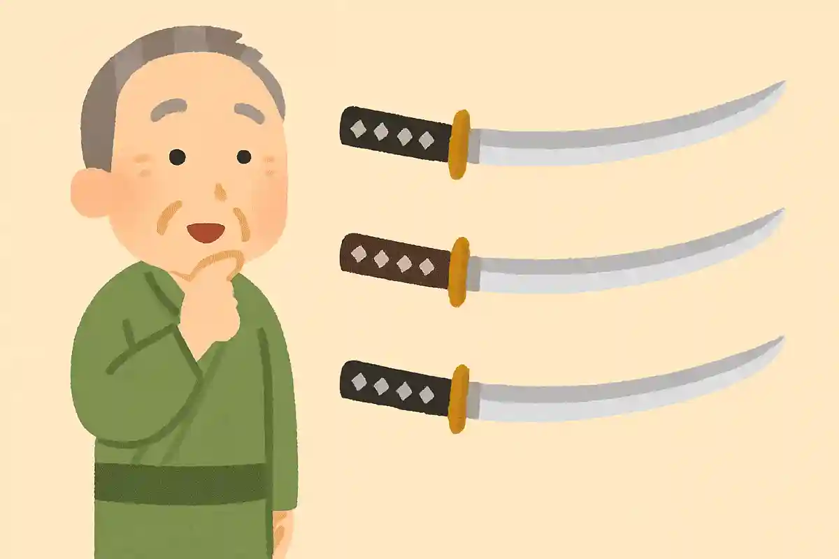 高杉晋作の愛刀は次のうちどれでしょうか？NEW!