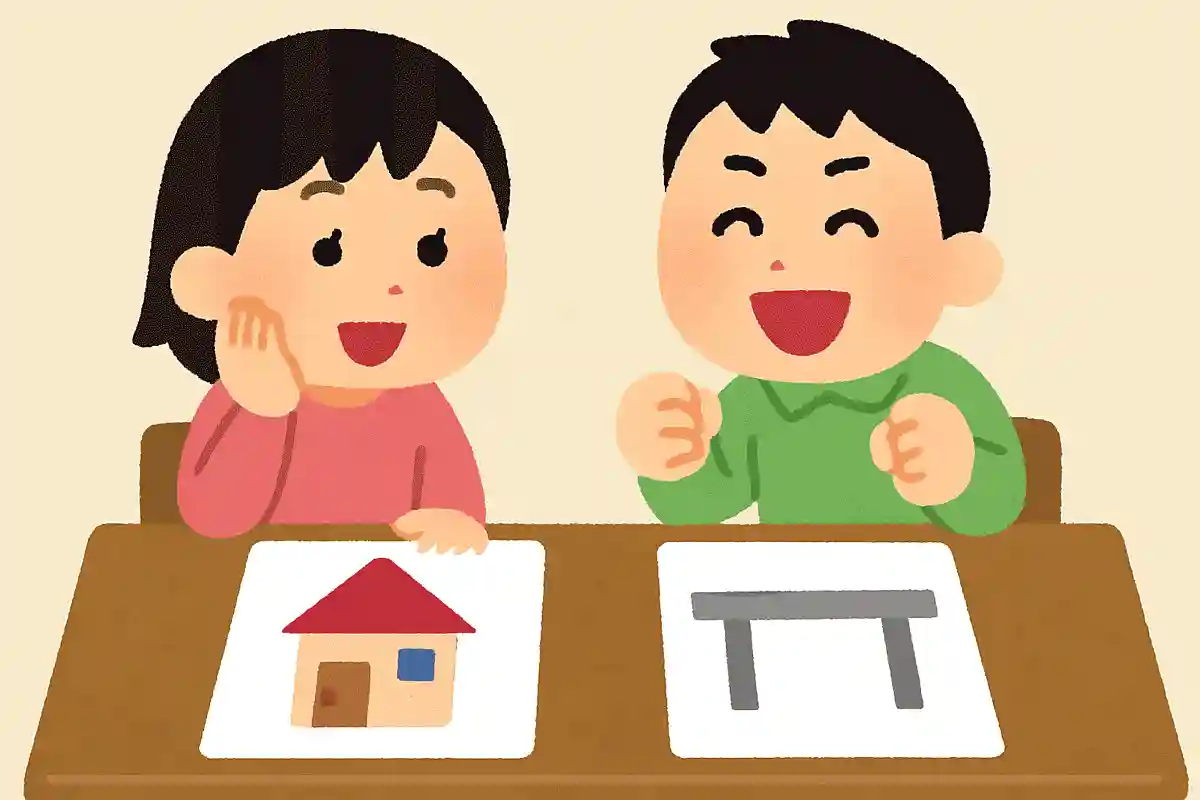 家は、知らない／家、柱ないNEW!