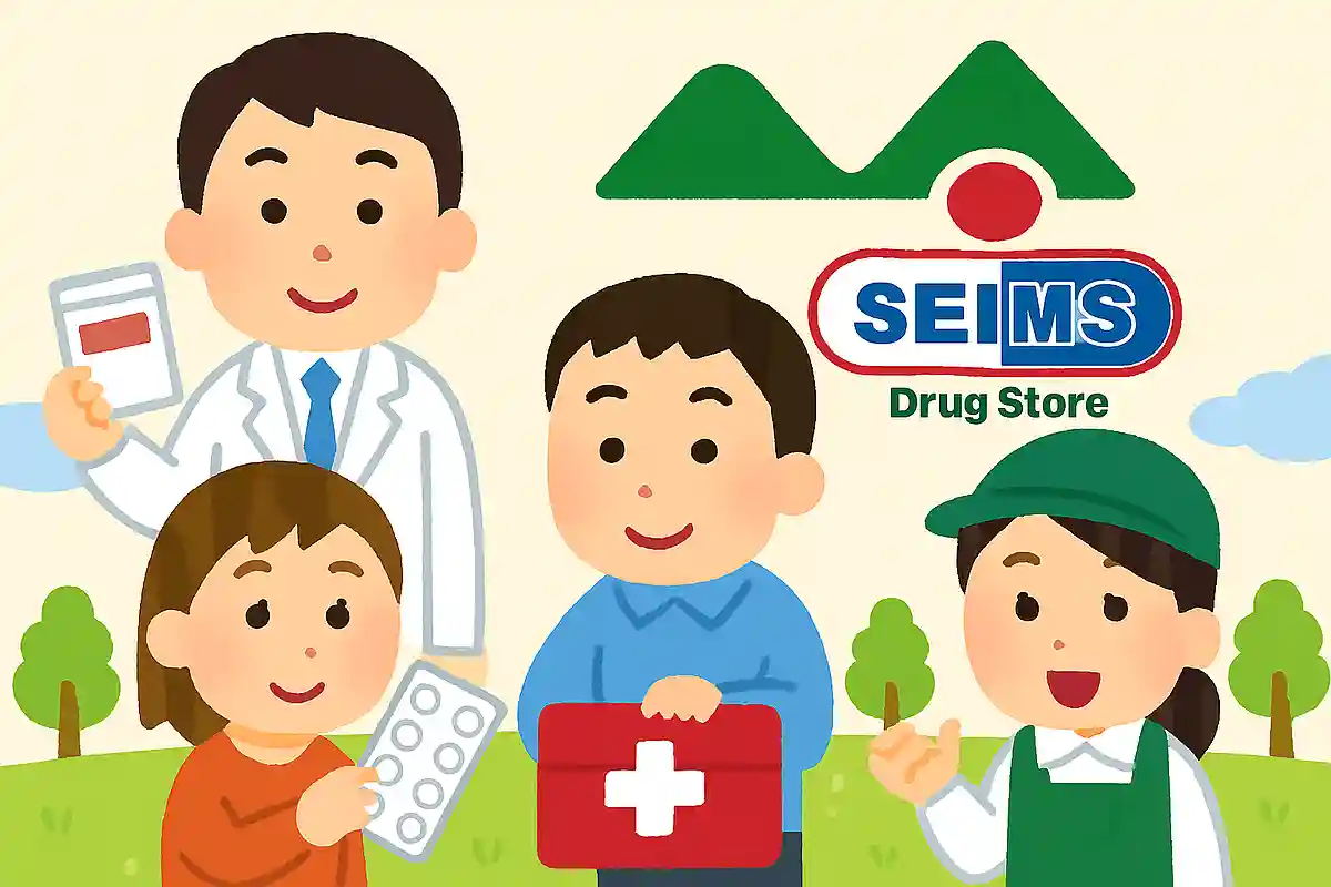 富士薬品のCMまとめ。置き薬やドラッグセイムスのCM