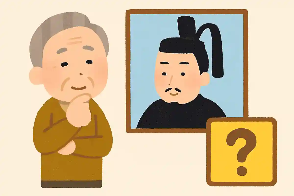 孝明天皇の諱は？NEW!