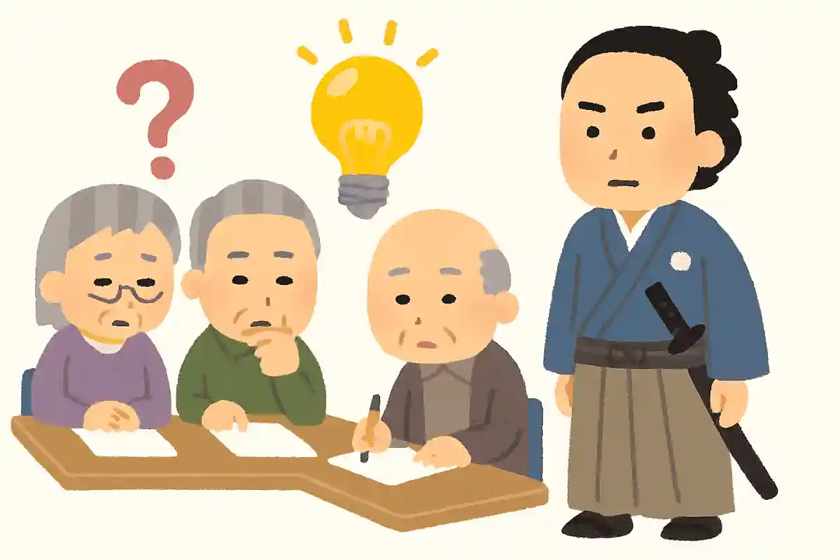 地元で大きな影響力を持っていた中岡慎太郎ですが、藩を抜け出すことを何と呼ぶでしょうか？NEW!