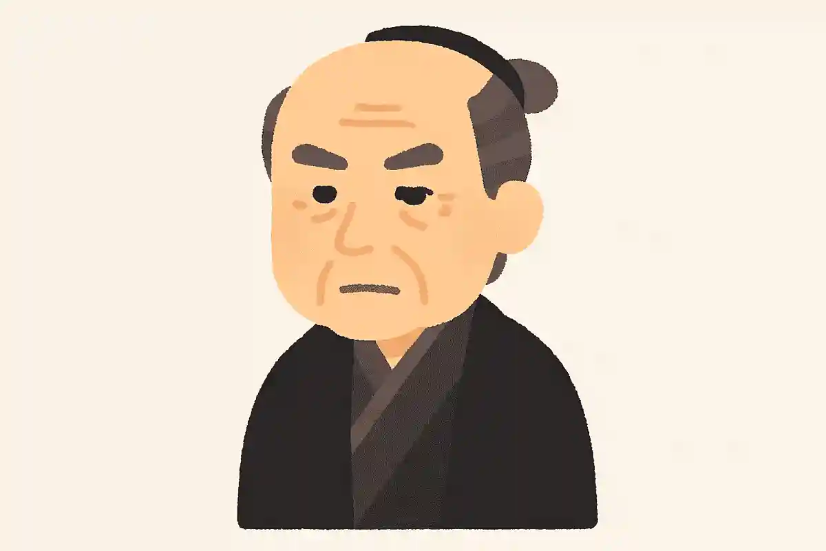 天皇の許しを得ずに日米修好通商条約を結び、安政の大獄で反対派を取り締まった人物は誰でしょうか？NEW!