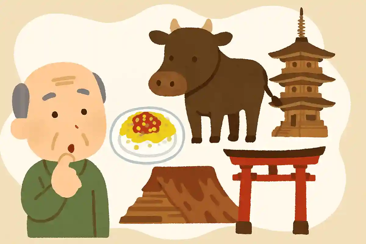 石川県のブランド牛の名前は何でしょうか？NEW!