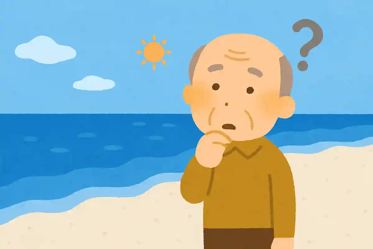 海はなぜ青く見えるのでしょうか？NEW!