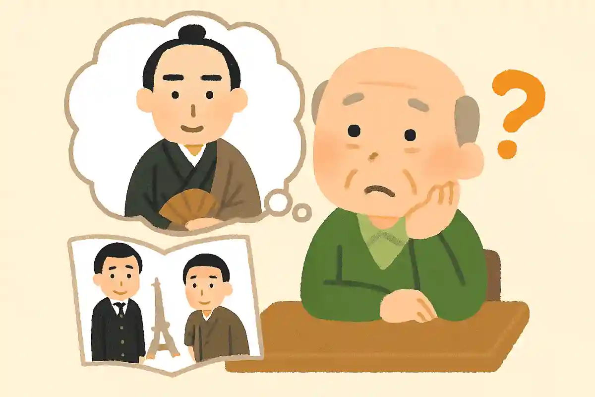 徳川慶喜の弟である昭武とパリ万博に同行し、日本初の国立銀行を設立した人物は誰でしょうか？NEW!