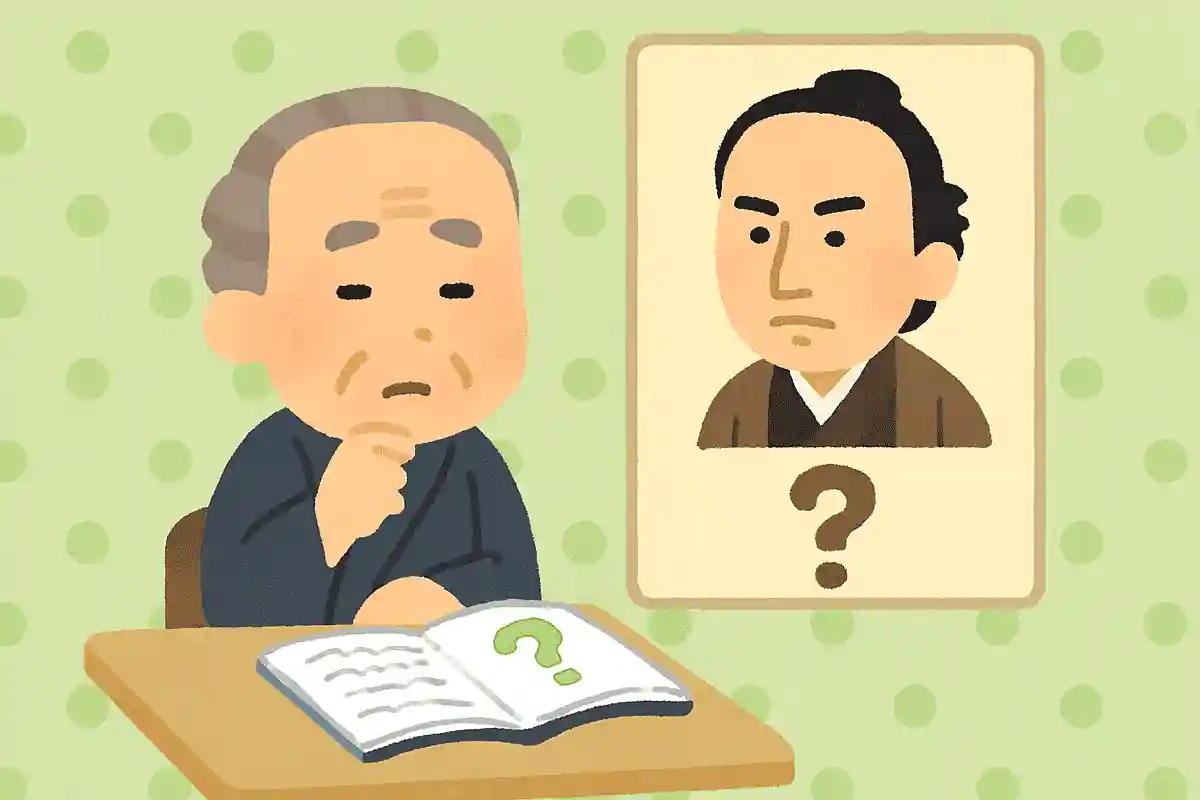 勝海舟は明治維新後に何という名前に改名したでしょうか？NEW!