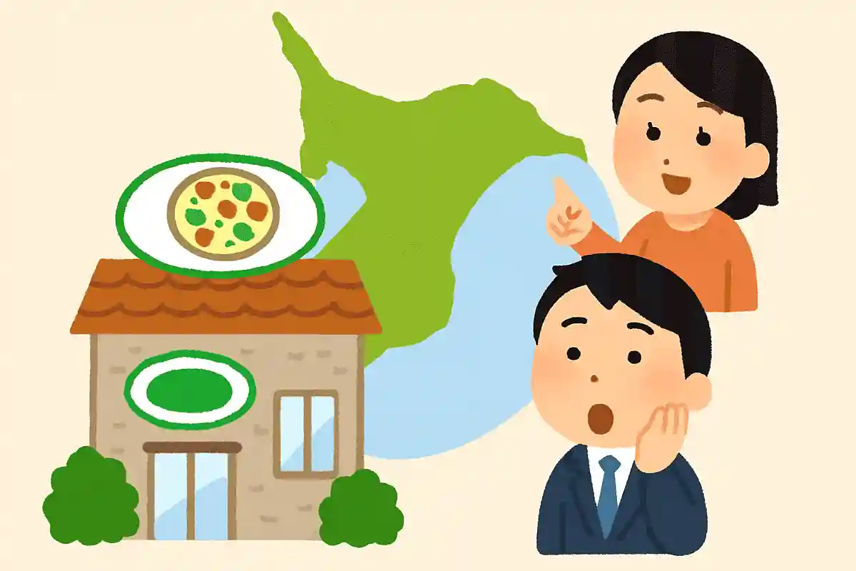 サイゼリヤは市川市八幡が発祥NEW!