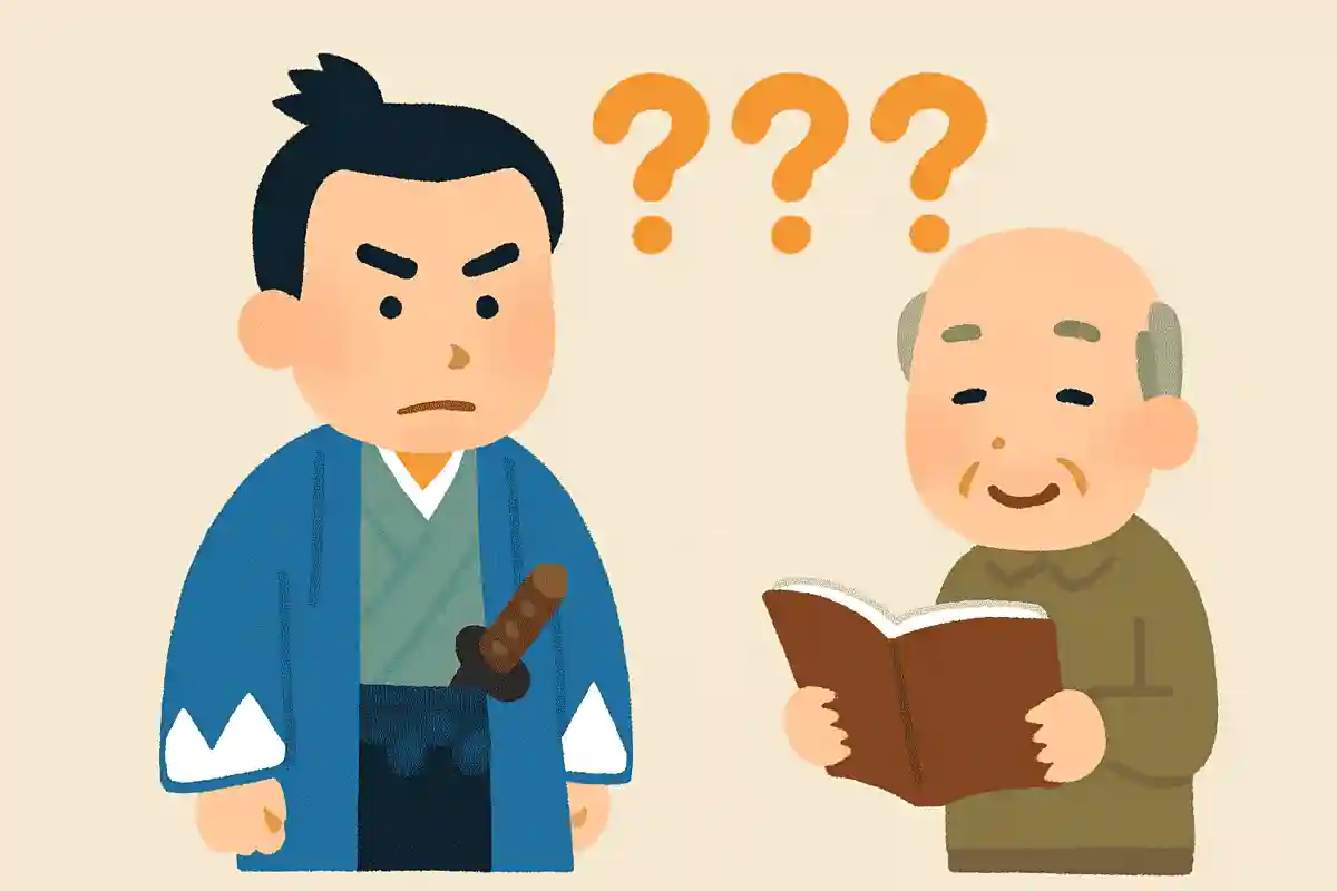 永倉新八が、新選組の本当の姿を後世に伝えるために書いた有名な手記・回想録といえば何でしょうか？NEW!