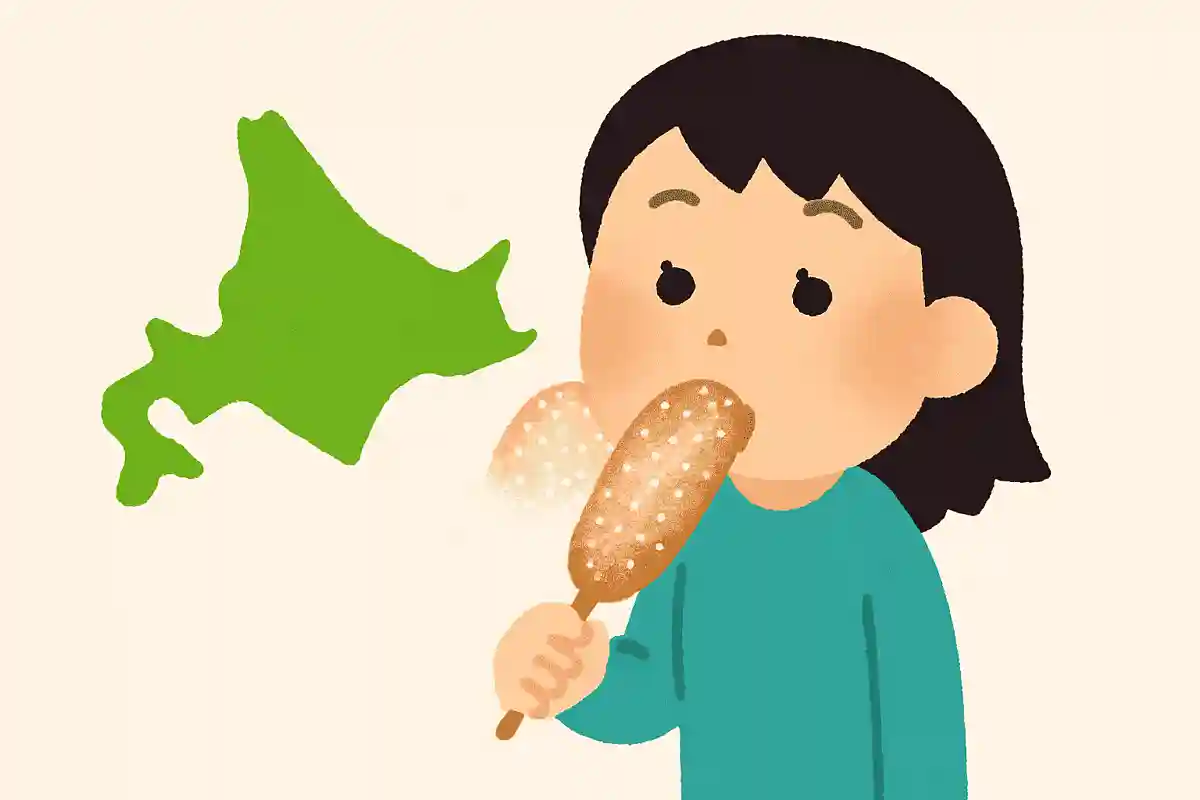 北海道民はアメリカンドッグに砂糖をまぶして食べるNEW!