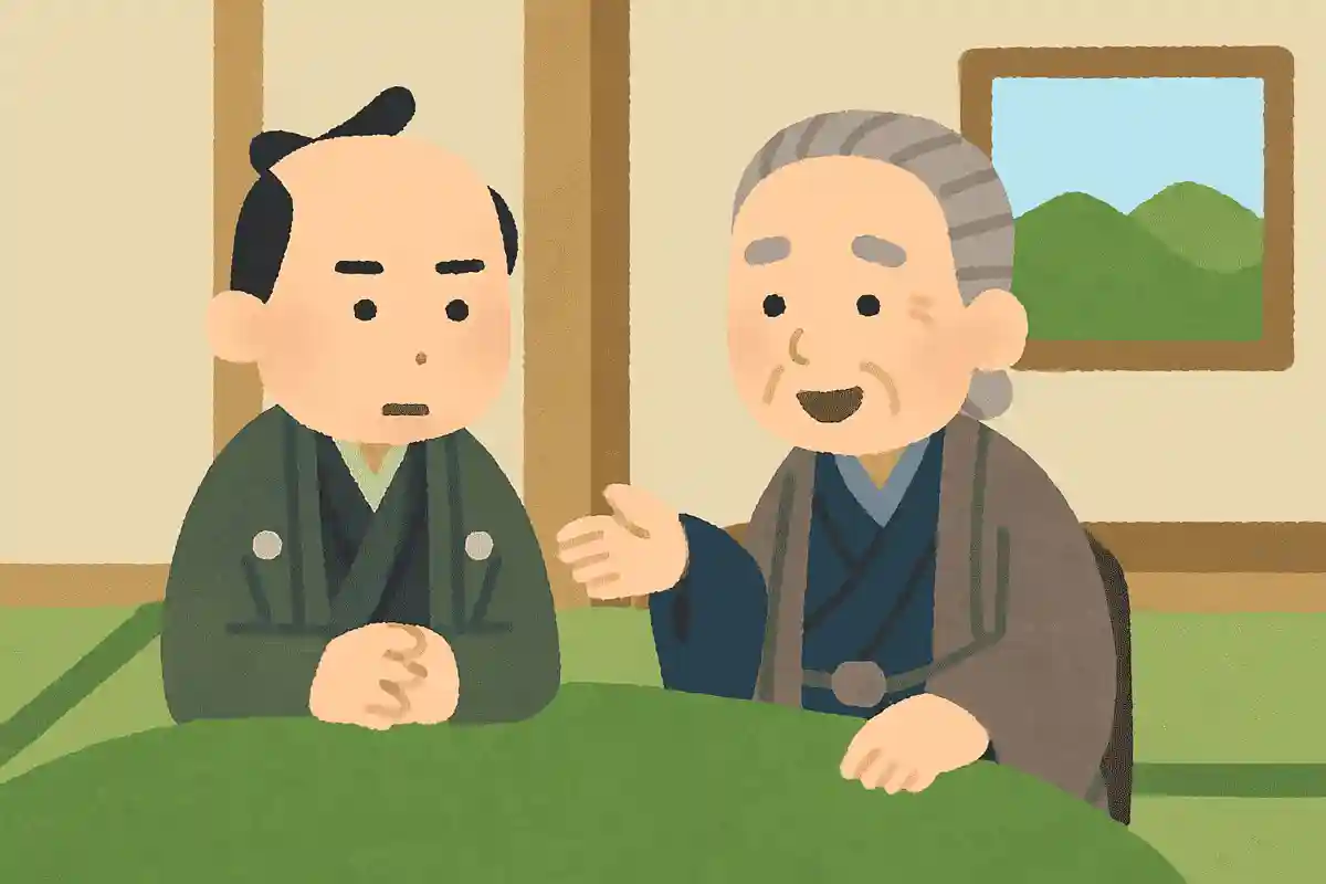 山内容堂は、徳川慶喜にある重要な政治プランを提案しました。それは何でしょうか？NEW!