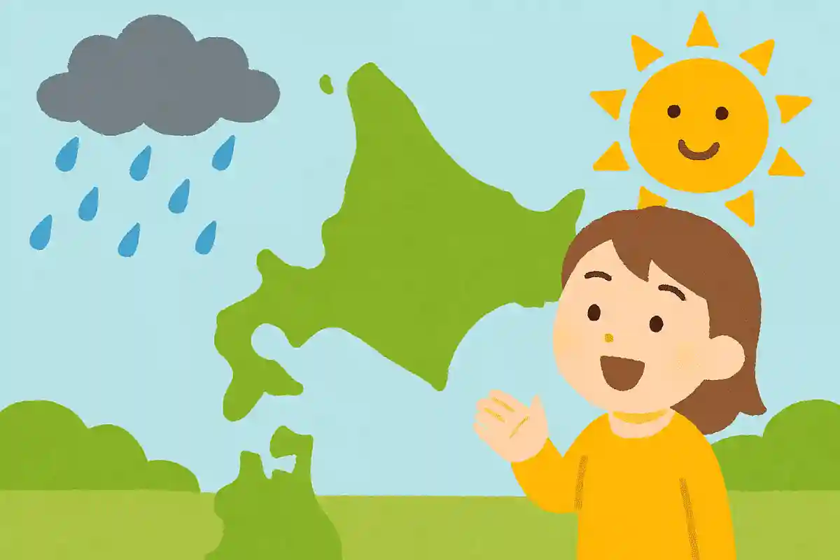 北海道には梅雨がないNEW!