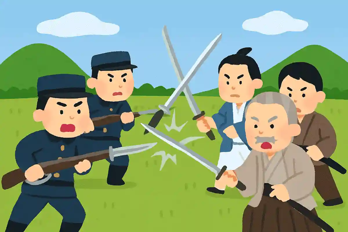 1868年1月 京都南部で起きた旧幕府軍と薩摩、長州などの新政府軍が衝突した戦いを何というでしょうか？NEW!
