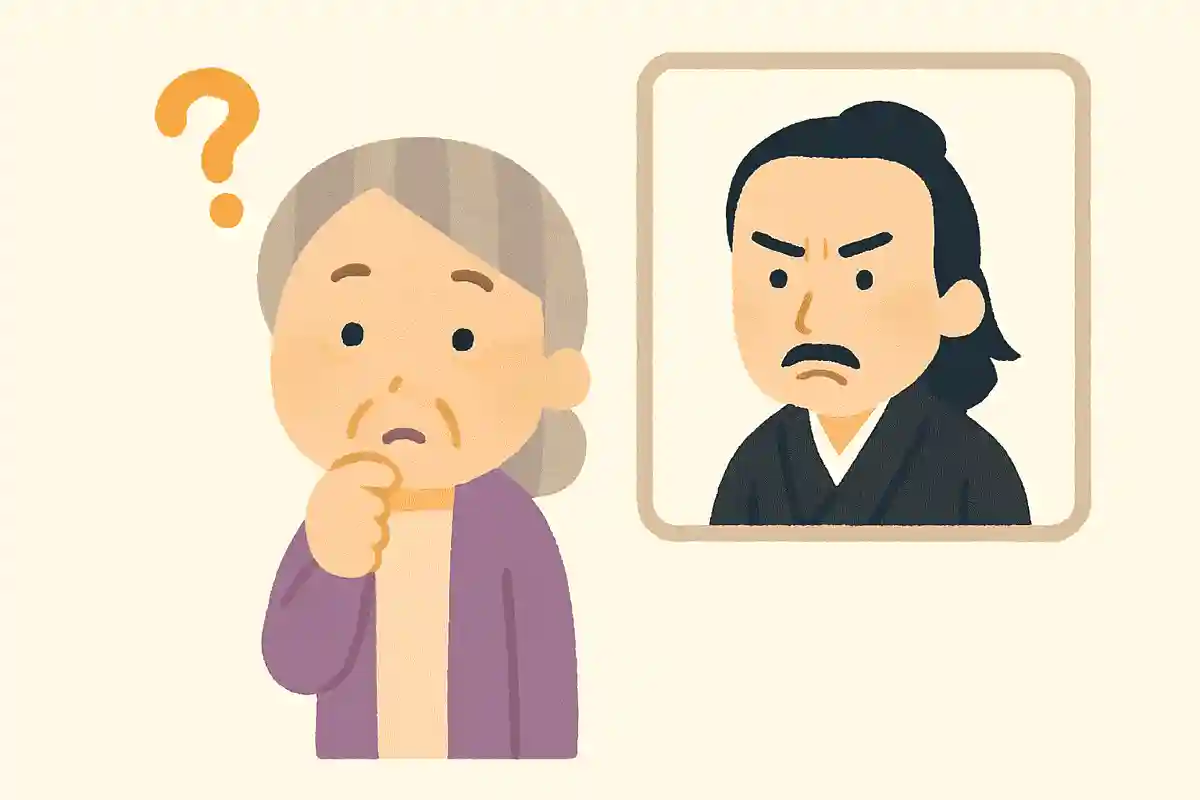 土方歳三の諱は何でしょうか？NEW!
