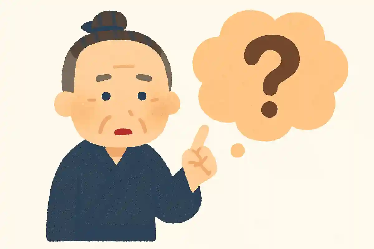 高杉晋作が結成した軍事組織を何というでしょうか？NEW!