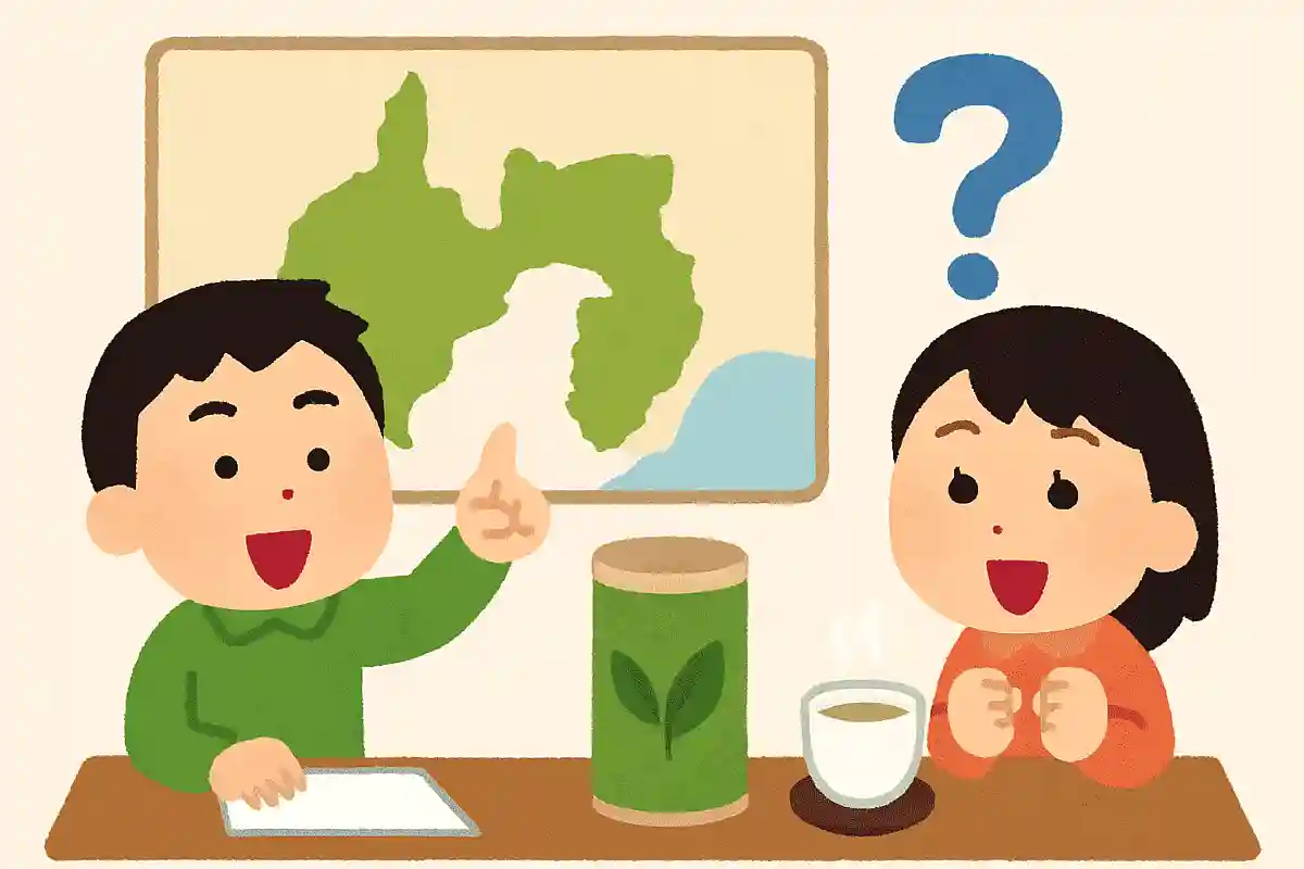静岡県で有名なお茶の名前は何でしょう？NEW!