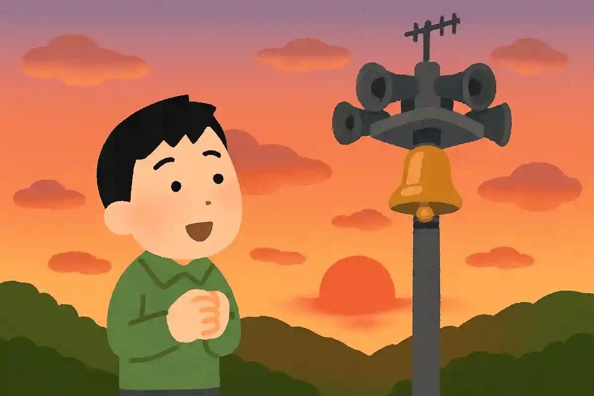 夕方に流れる『夕焼け小焼け』のチャイムを「パンザマスト」と呼んでいるNEW!