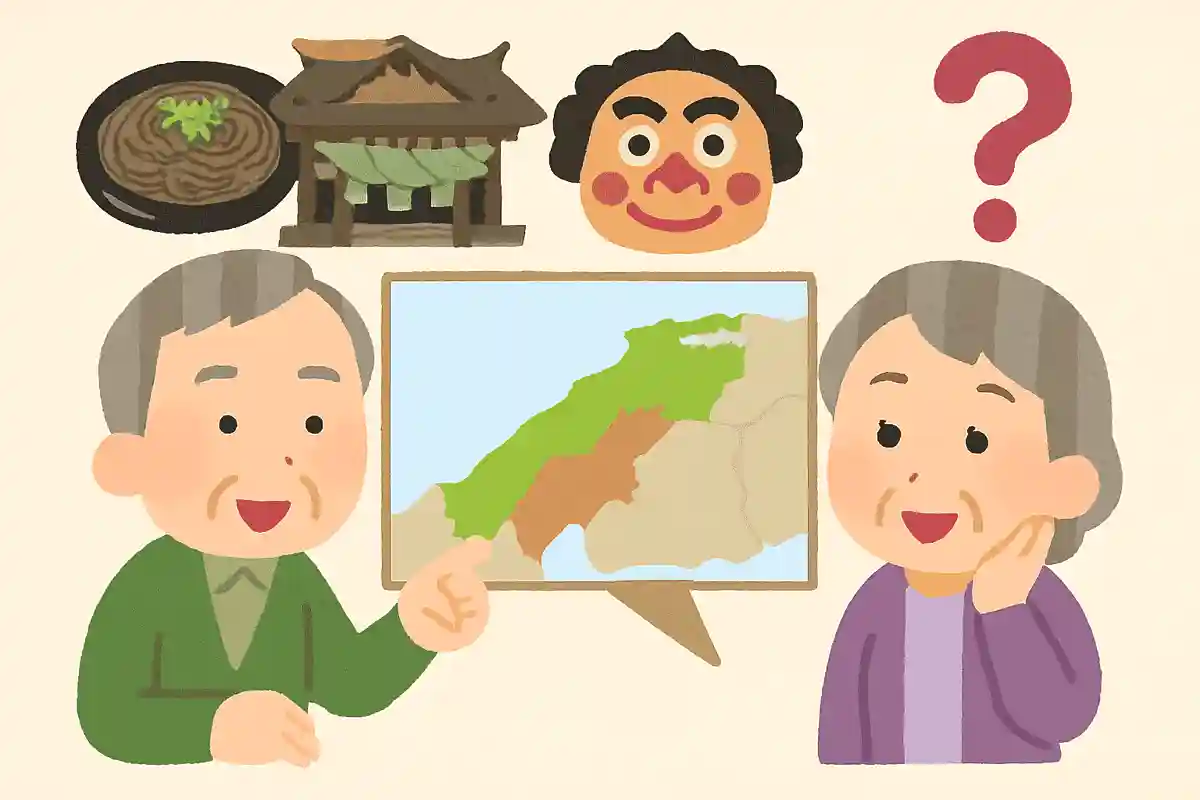 島根県の地名「出雲市」は何と読むでしょうか？NEW!