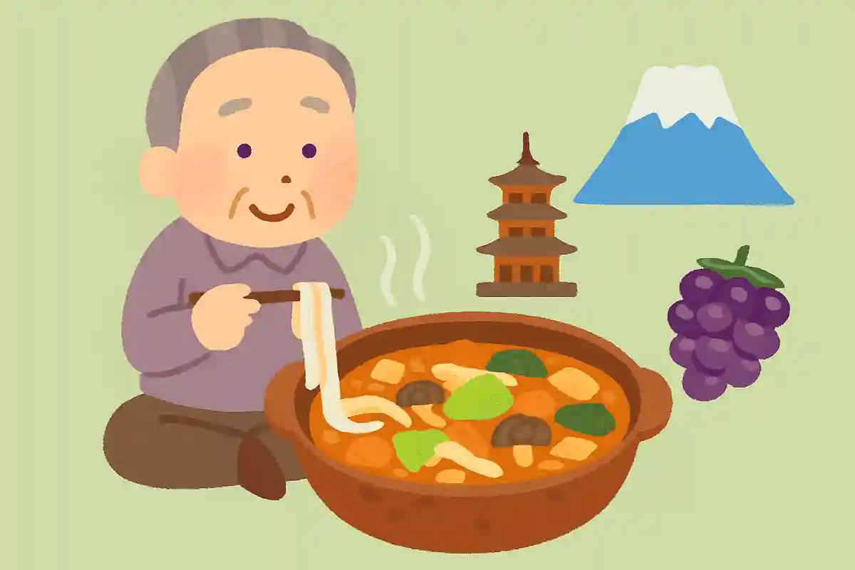 平打ち麺と野菜を味噌で煮込んだ山梨県の郷土料理の名前は何でしょうか？NEW!