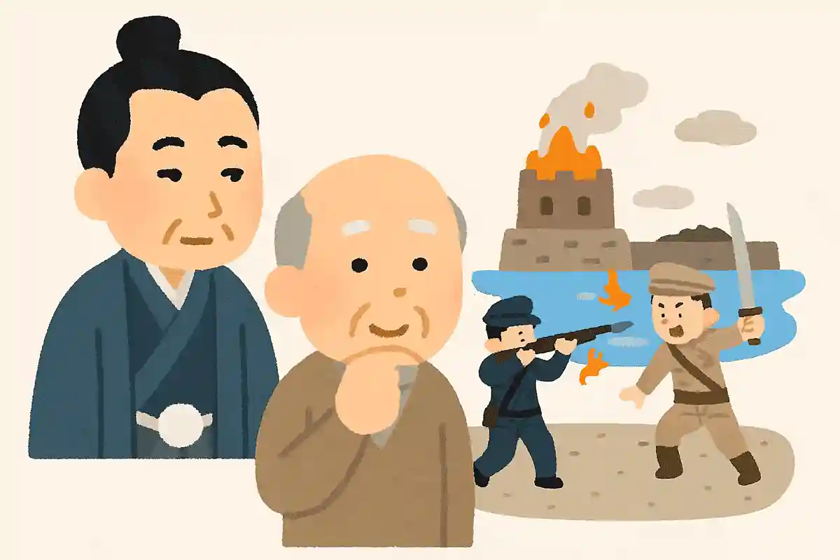 戊辰戦争が終結に至った戦いを何というでしょうか？NEW!