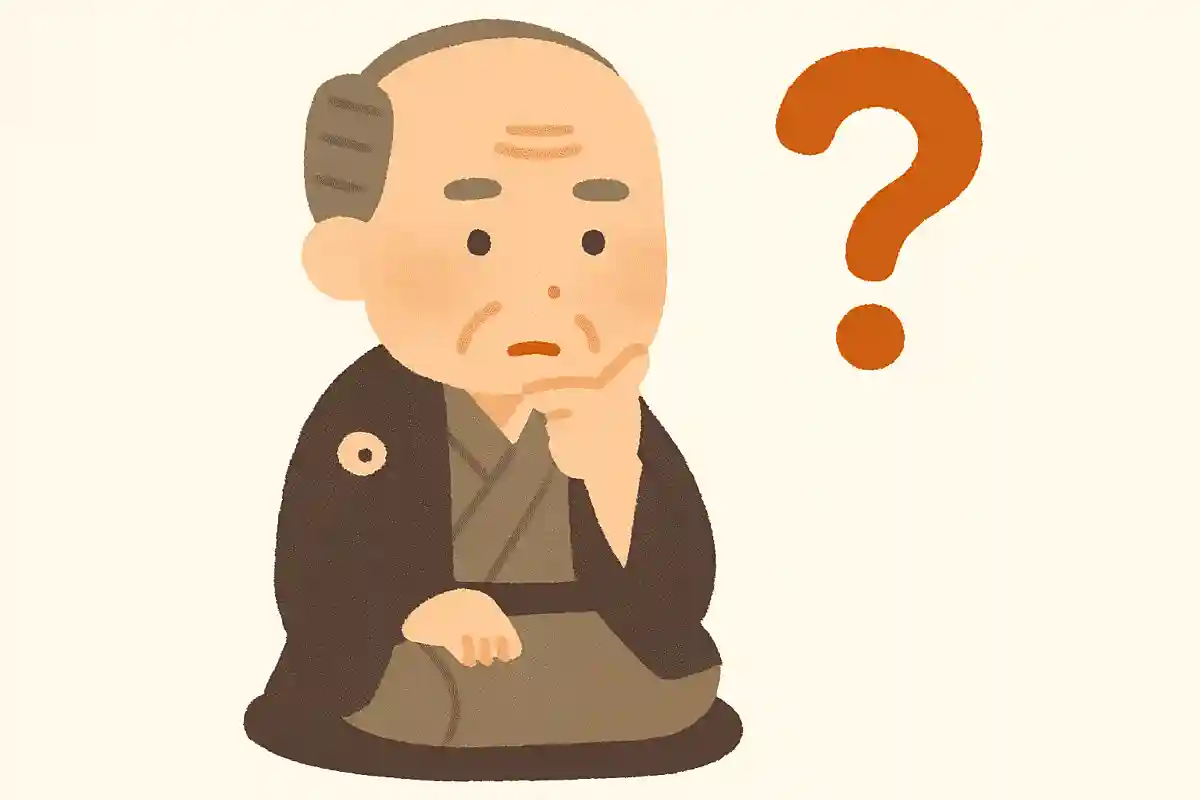 武市半平太らによって結成された尊王攘夷を掲げた結社を何というでしょうか？NEW!