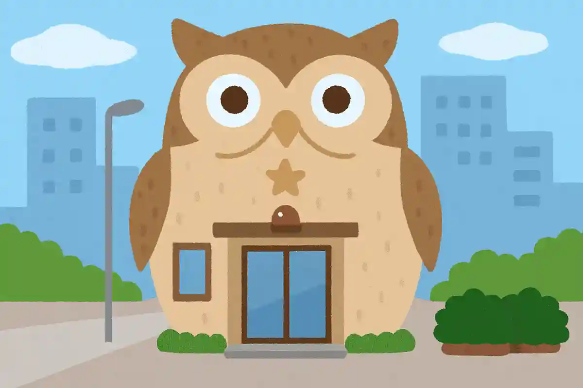 千葉駅前交番はフクロウの形をしているNEW!
