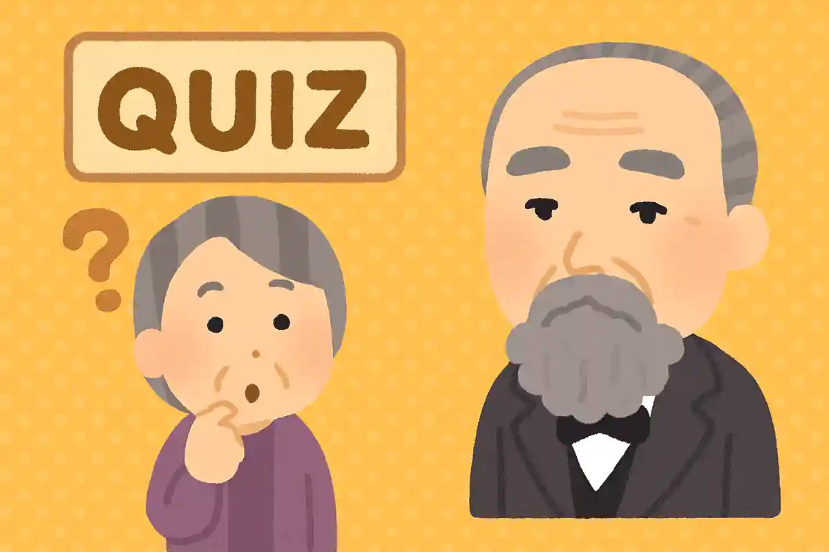 伊藤博文が生まれた生家はどのような身分だったでしょうか？NEW!