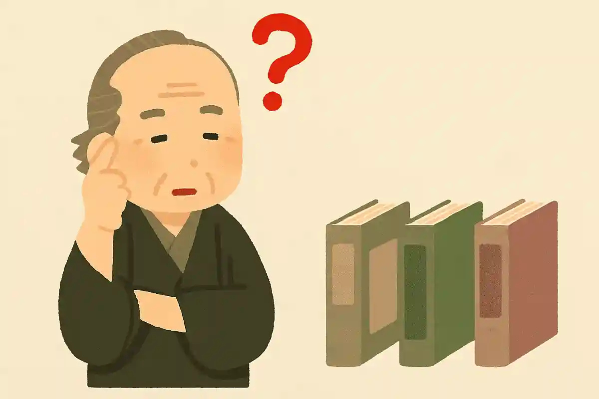 勝海舟の著書の中でも特に代表的なものは次のうちどれでしょうか？NEW!