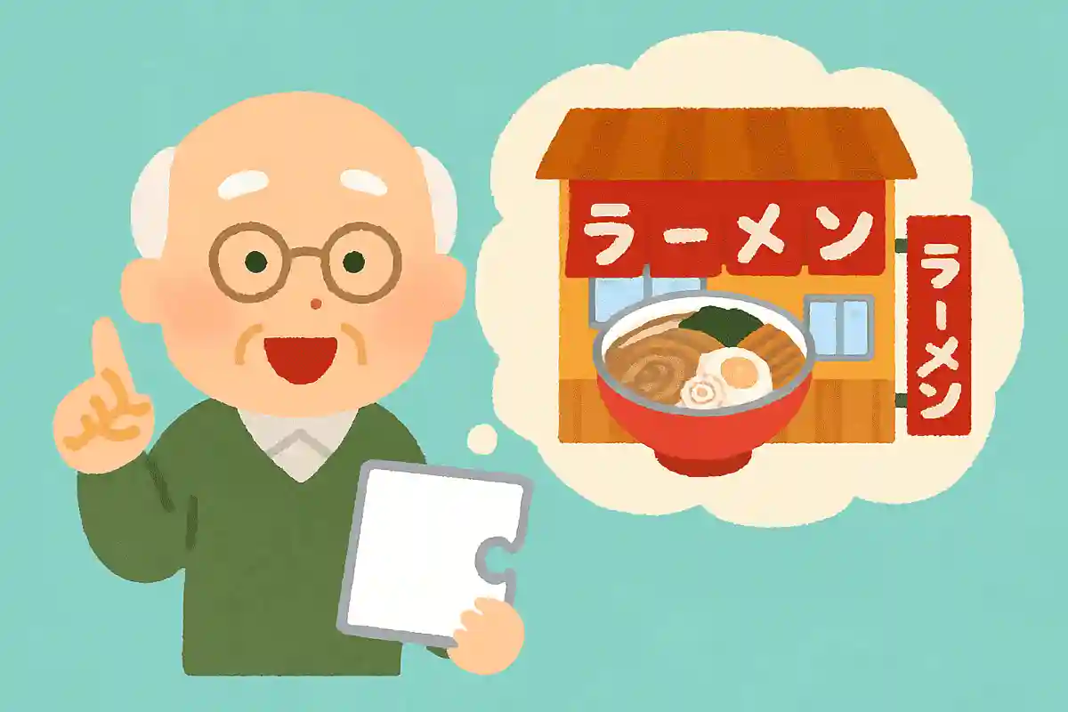 石川県民に愛されるラーメン屋さんの名前にはある番号がついています。その番号は何番でしょうか？NEW!