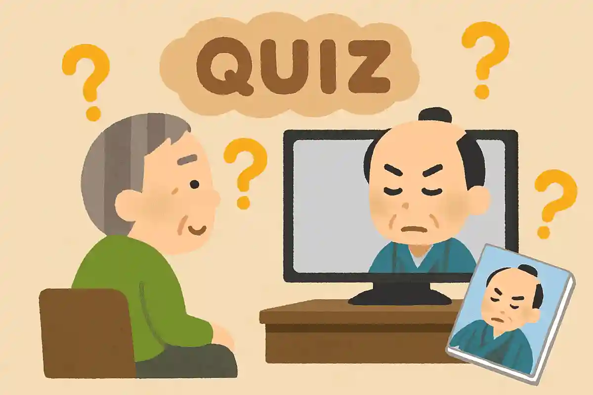 山南敬助が免許皆伝を得た剣術の流派は何でしょうか？NEW!