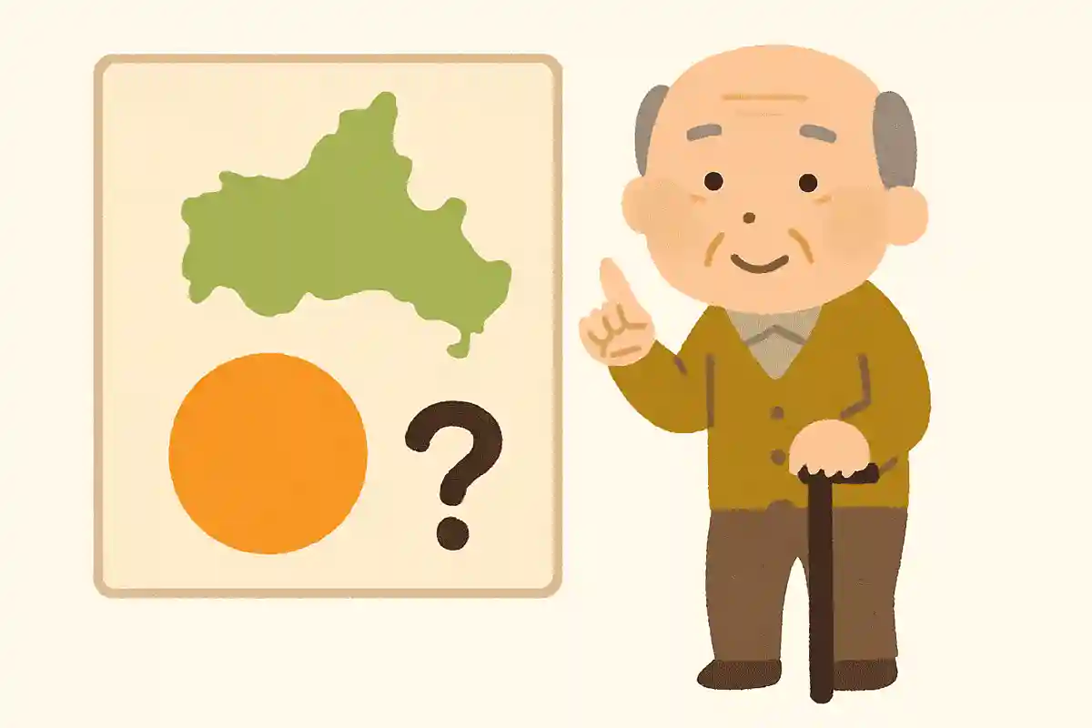 山口県ではあるものの生産量が1位です。あるものとは何でしょうか？NEW!