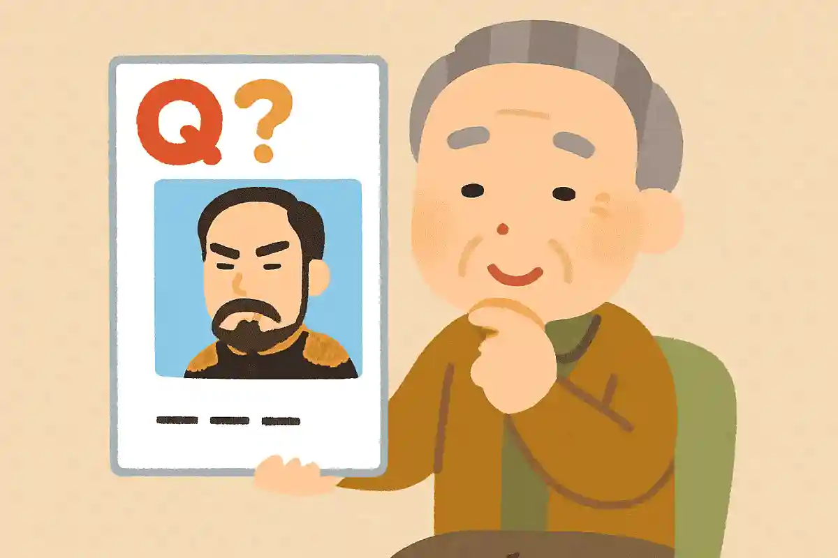 明治天皇が崩御されたのは、西暦何年でしょう？NEW!