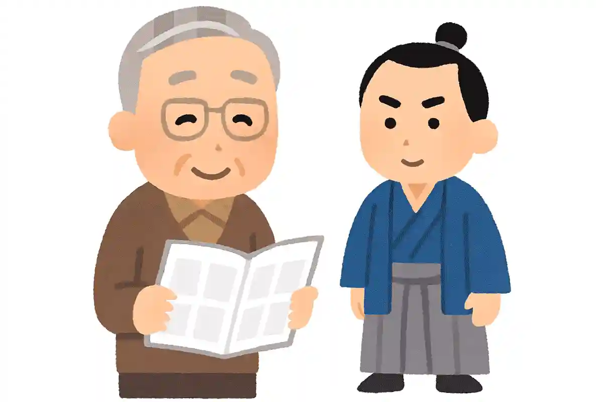 松平容保の幼名として正しいのは次のうちどれでしょうか？NEW!