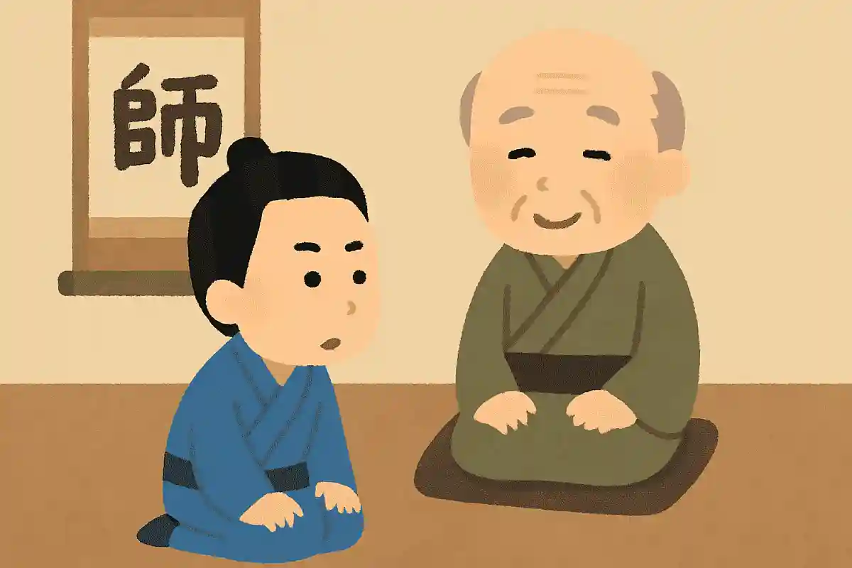 高杉晋作の師は誰でしょうか？NEW!