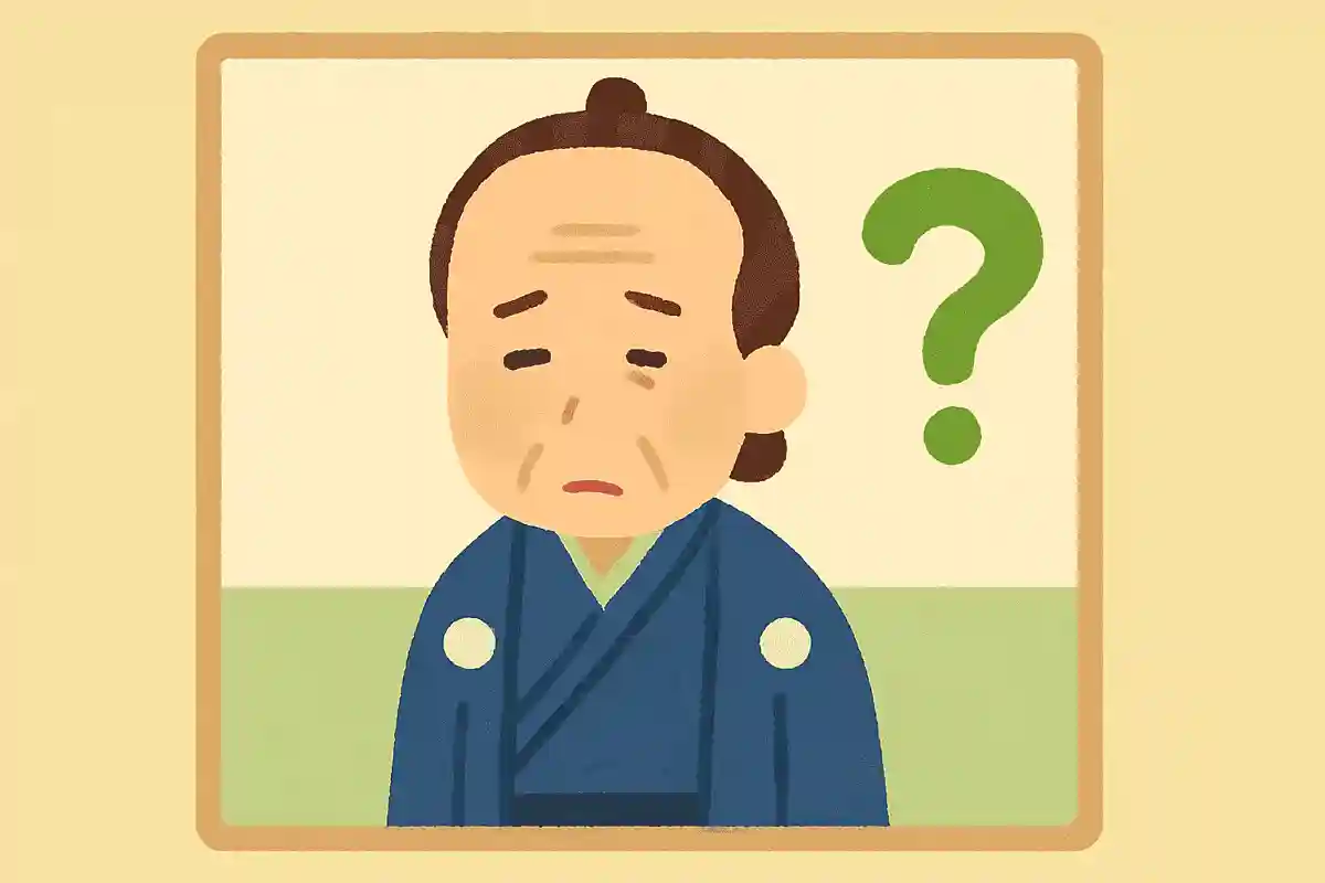 幕末に土佐勤王党を結成し、悲劇の最期を遂げたリーダーは誰でしょう？NEW!