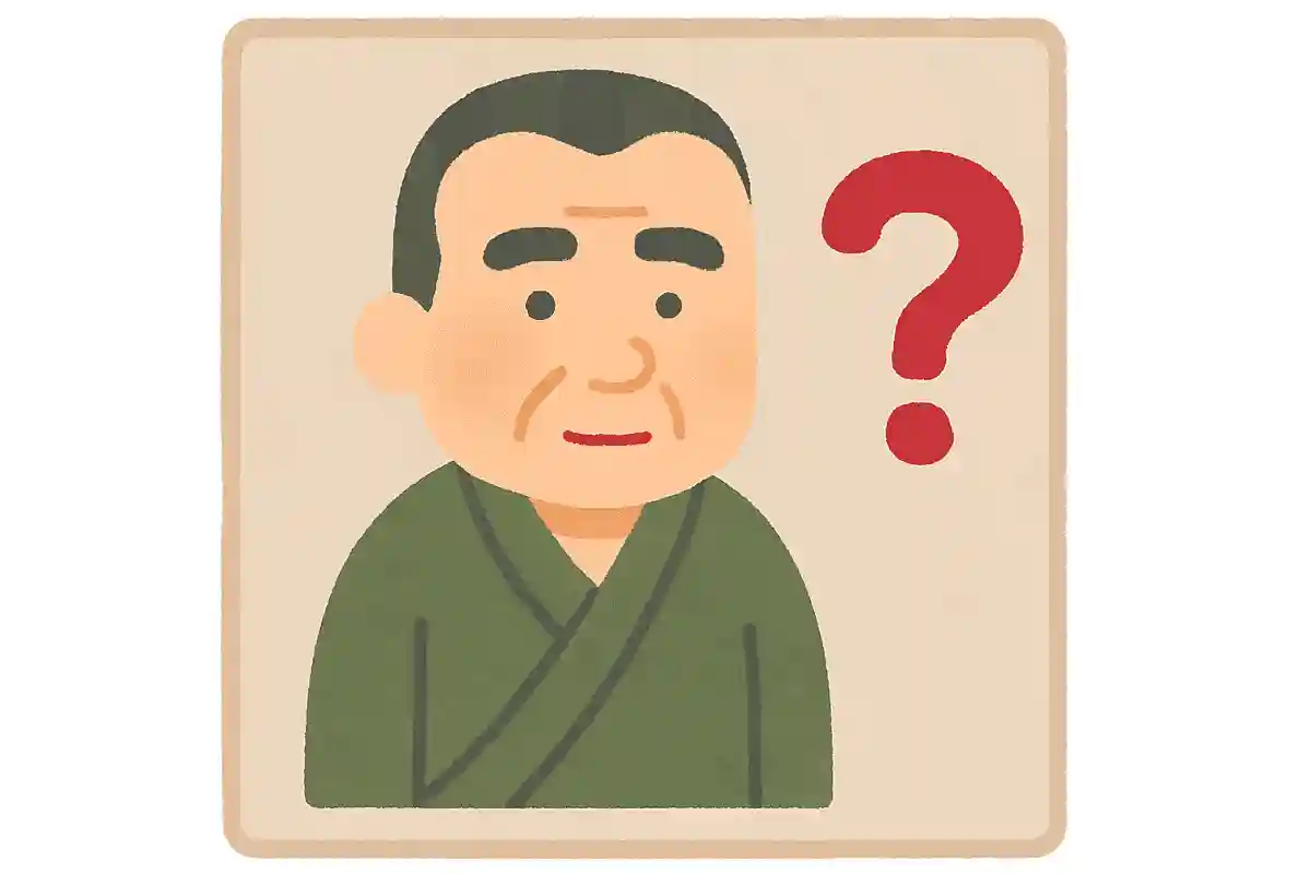 薩摩藩は西郷隆盛を島流しにする際、何という名前に変名させたでしょうか？NEW!