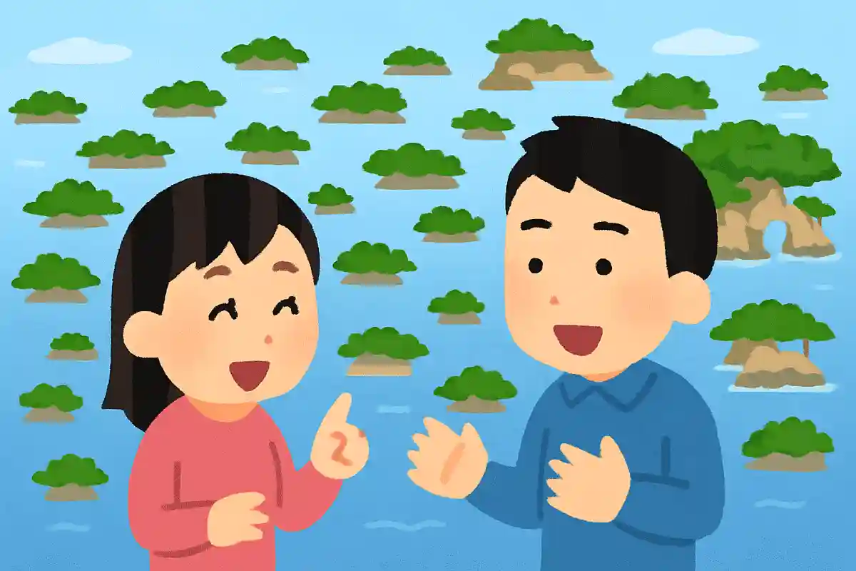 松島は約260の島があるNEW!