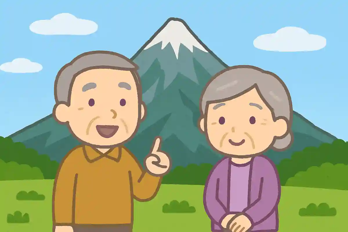 西条市にある、四国で最も高い山（標高1,982メートル）の名前は何でしょう？NEW!