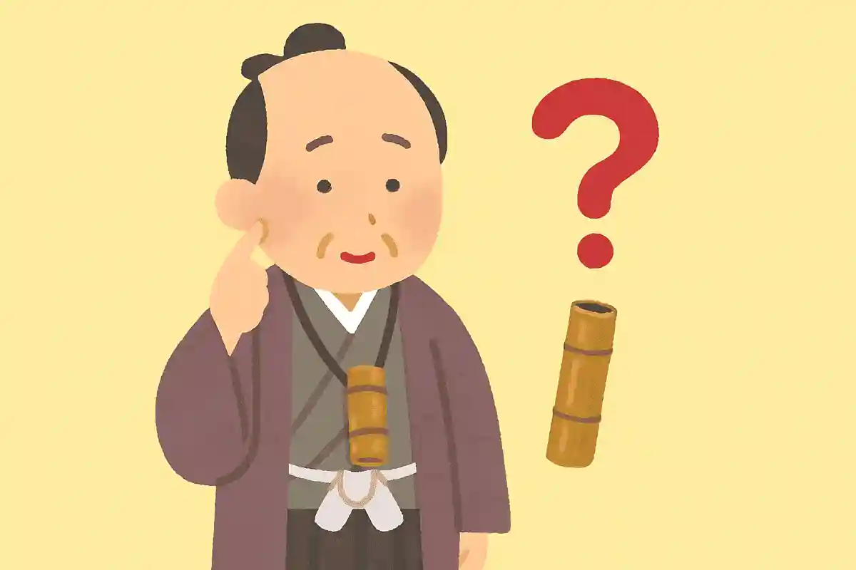 松平容保はある大切なものが入った竹筒を首から下げ、生涯肌身離さず持っていました。あるものとは何でしょうか？NEW!