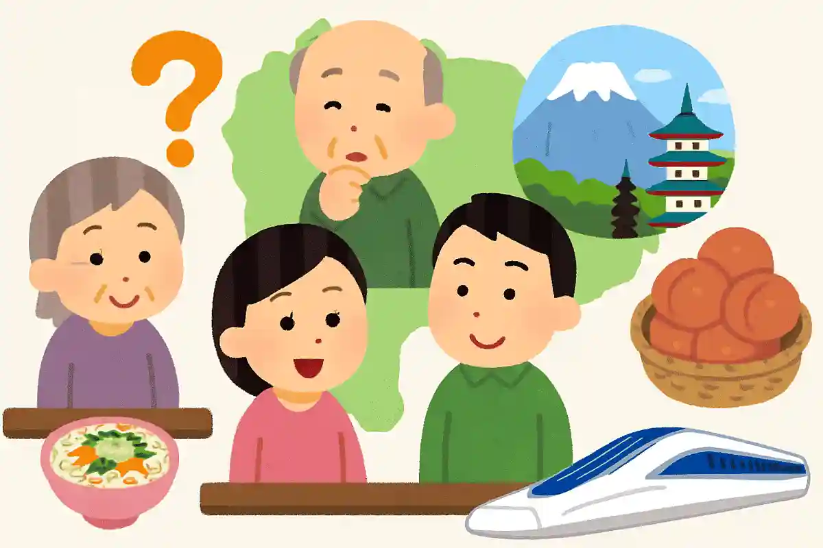 リニア中央新幹線において山梨県内ではどこに駅が整備される予定でしょうか？NEW!